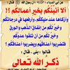 user7182617767187