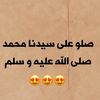 asaladineh