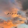 sror.al7