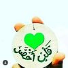 jehan8217