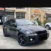 camal_official_0