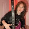 Hannah Sherry
