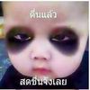 user6780571012860