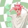 kkkk._nori0807