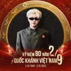 captain_boy_0611