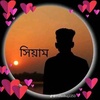 md.siyam.hasan022