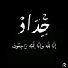 user8304319324872