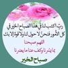 omarjbawi965