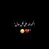 No signal.😐