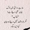 khankhan123451234510