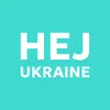 hej.ukraine