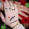 aseel.mohamed952