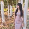 thiri.mom0238