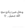 ragahad_1_2