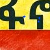 seyd.endirs.endri