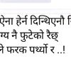 sompariyar193