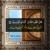 user5913153112290