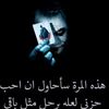 mohammedalaqili713