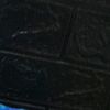 rsyiid1