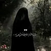 الحوراء 313