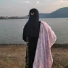 riyana.thapa93