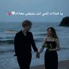 lamiaa_el3skary0