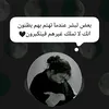 user956744831878049