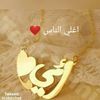 khader.da.ana
