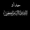 mart.oussama81