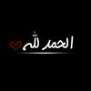 oummou.ahsane