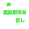 user1227520147361