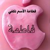 user72740186794475
