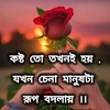 sumon.khan5256