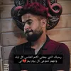 hasn_688
