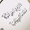 ahmedadel8902