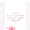 user9455393533345