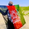 atish.afghan79