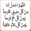 nabil.saleh93
