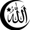 Telawat Quran