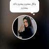 farhmohamed85.coom