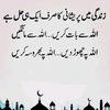 user_6878307