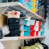 ديمه لتسوق المنزلي