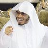تلاوات ياسر الدوسري | Quran