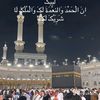 ajan3790