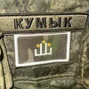 kamal.dalgatov