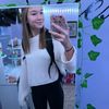 alexis.bedford