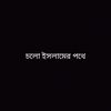 abdul.jelani0
