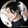 job_application_devil