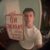 575_gavo