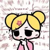 omaichuoikiki